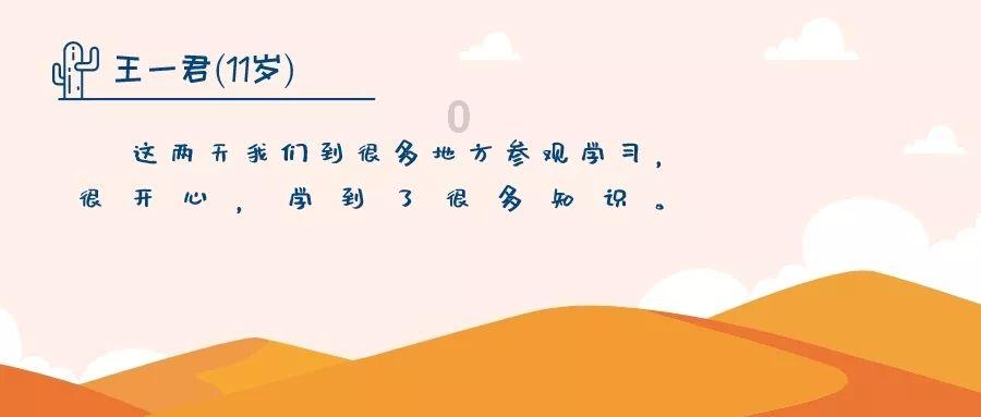 大眼蛙3