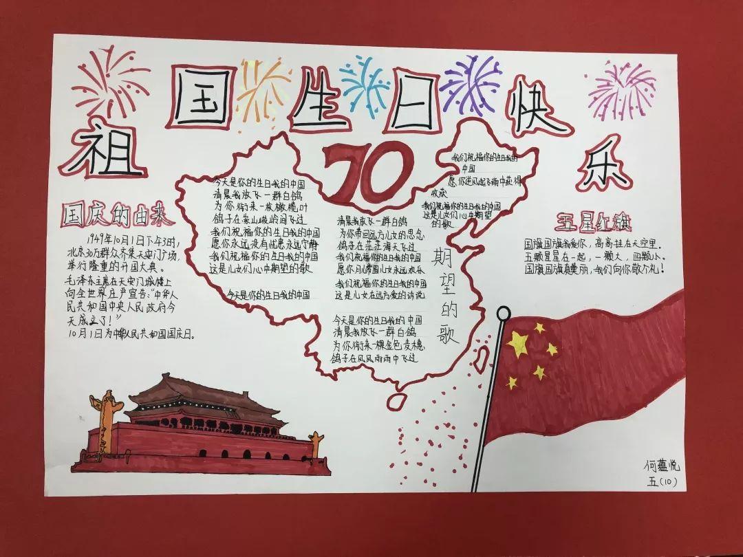 88影视