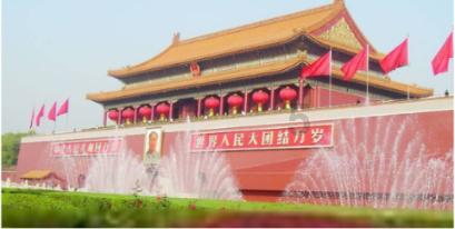 比亚迪:预计2023年归母净利润290亿元-310亿元,同比增长74.46%-86.49%