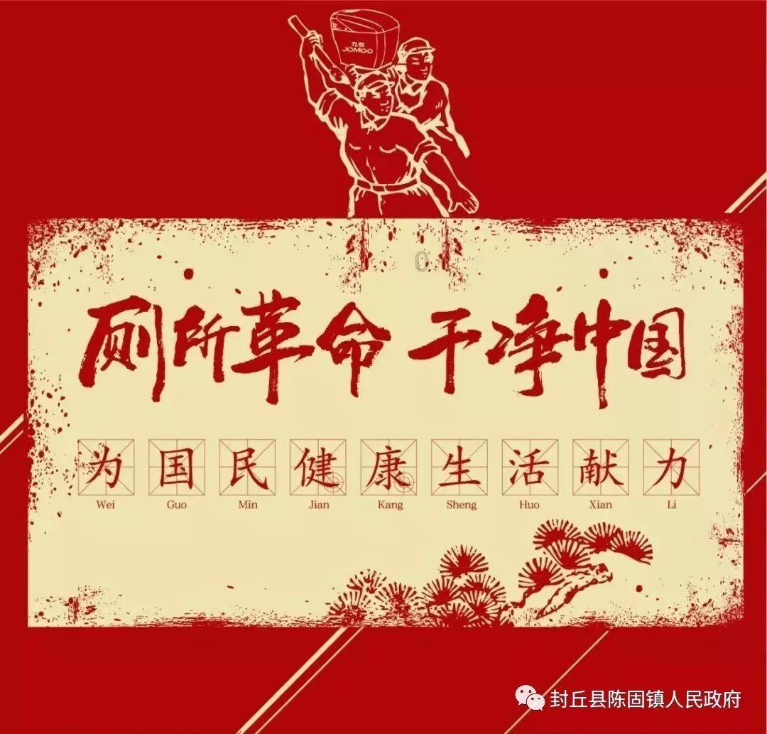 崩溃大陆
