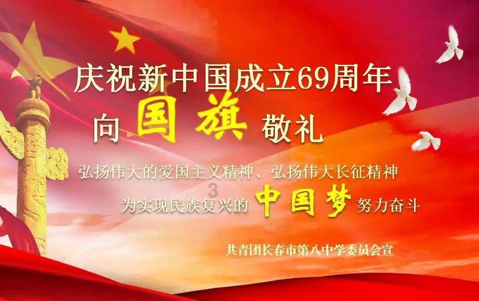 小熊救援