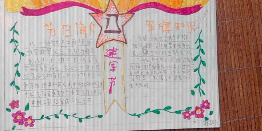 如何评价疯狂的外星人？搞笑么？游戏画面