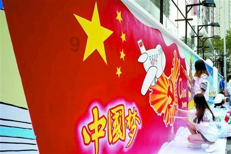 哪吒L实车现身，配“冰箱彩电大沙发”，续航510km+4C超充