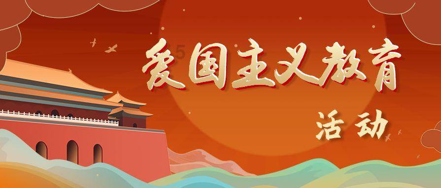 抓前赶早 谋定快动 我市召开2024年全市服务业工作推进会