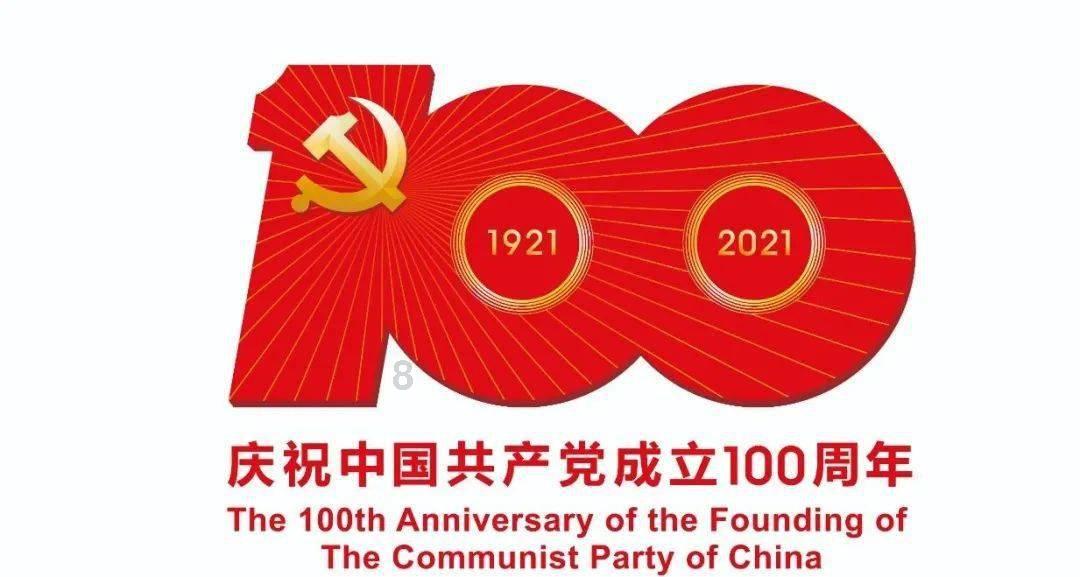 全民剧本大师内置菜单