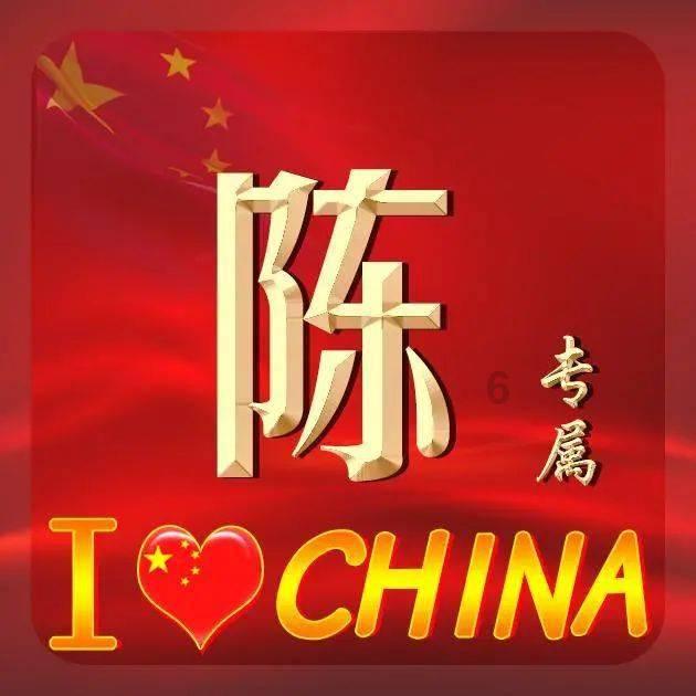 吕梁市生态环境局召开中心组学习会议