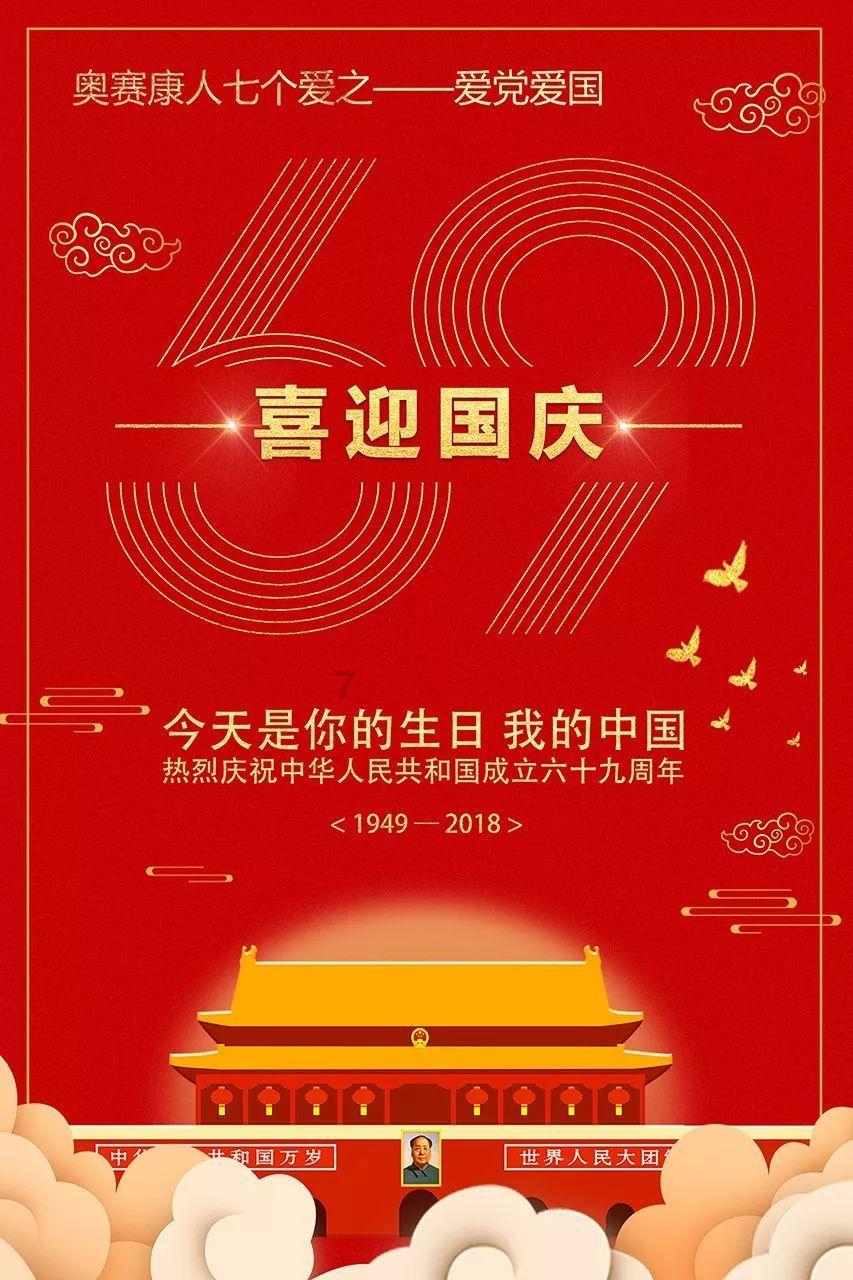 小猫钓鱼游戏龙王版有船