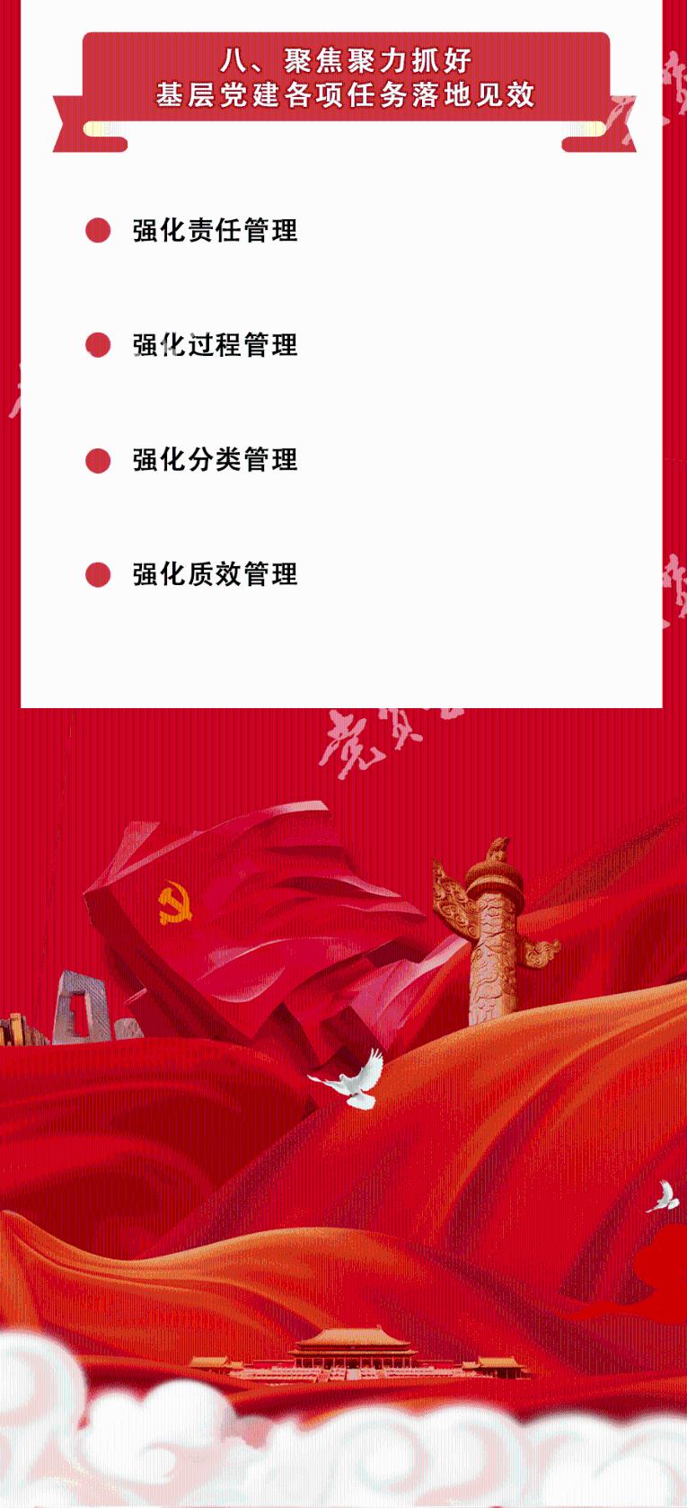 紫色魔法师守城中文版