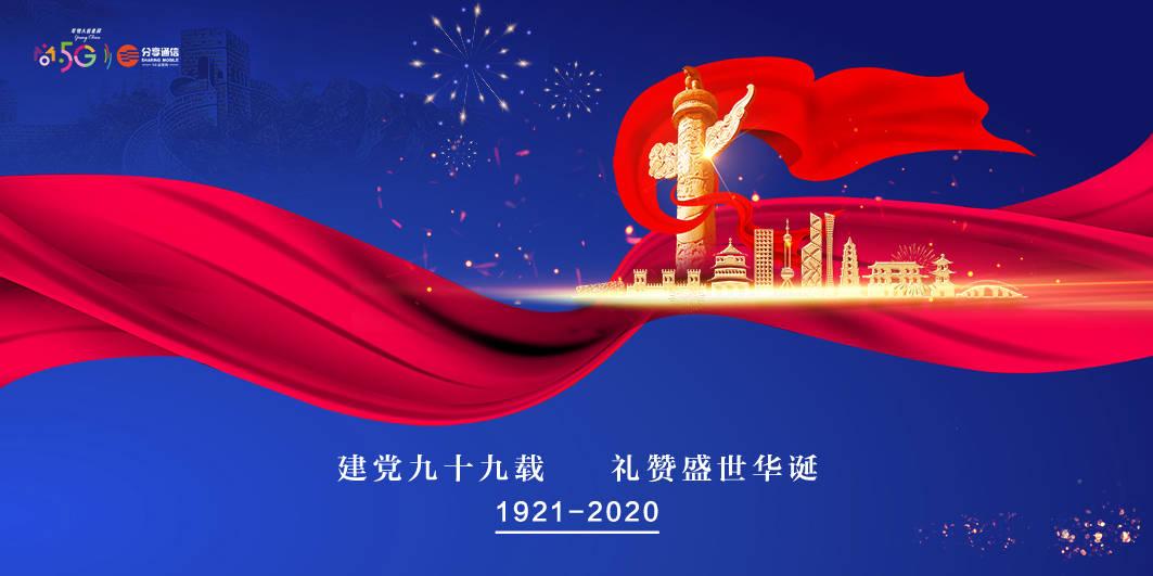 华为小折叠屏新机也要上先锋计划?找回主场不远了
