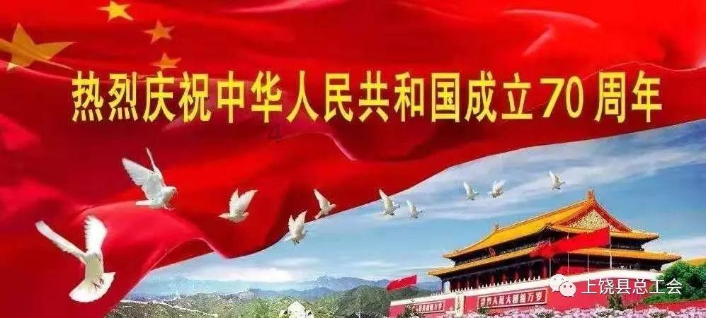 今天开始!回家过年!