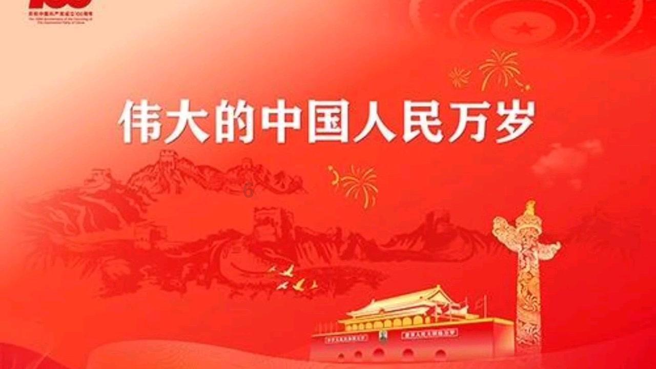 冰火人星空守护者