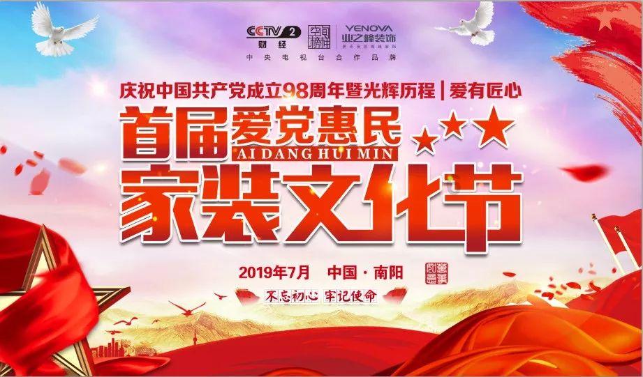 公主和美人鱼
