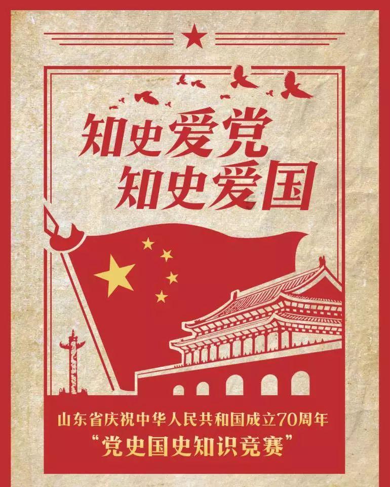 春雨直播app