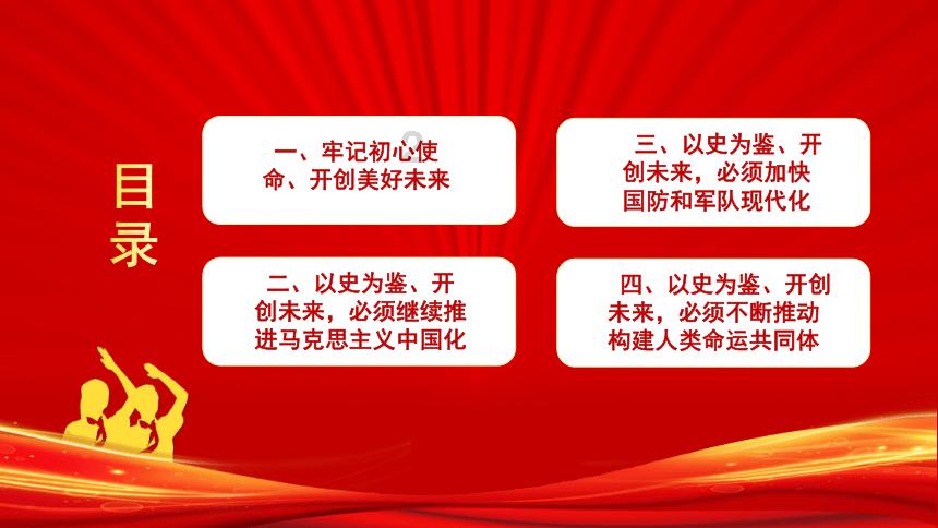 放逐之城