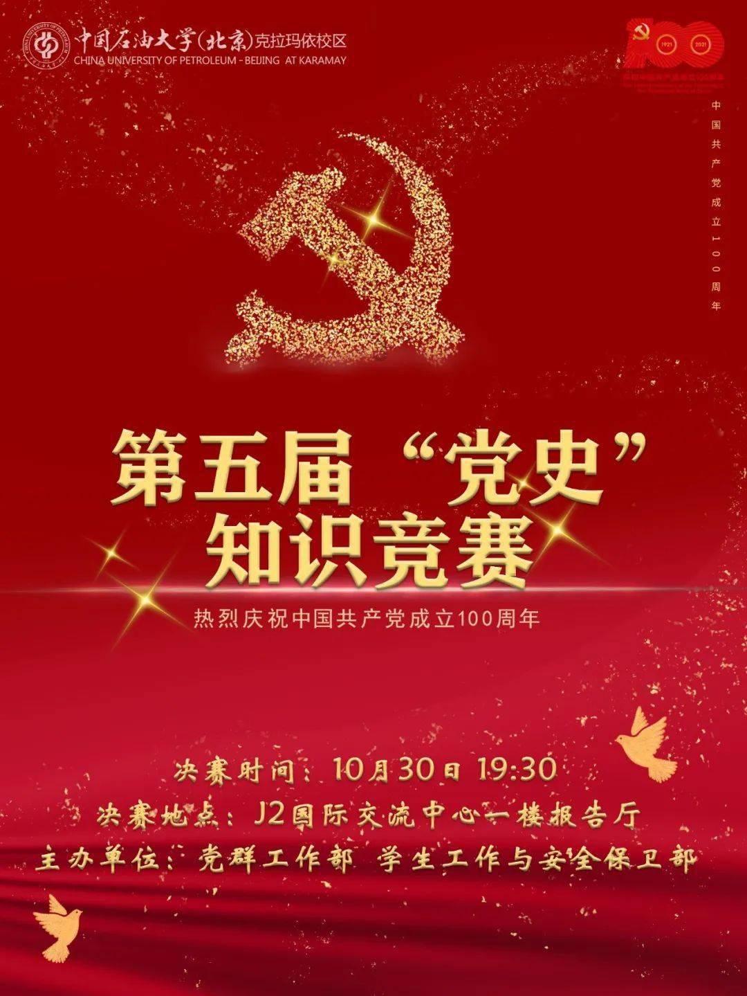 小猫钓鱼游戏龙王版有船