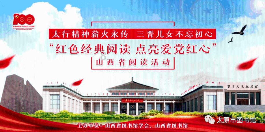 燃烧吧大脑装瓶子游戏