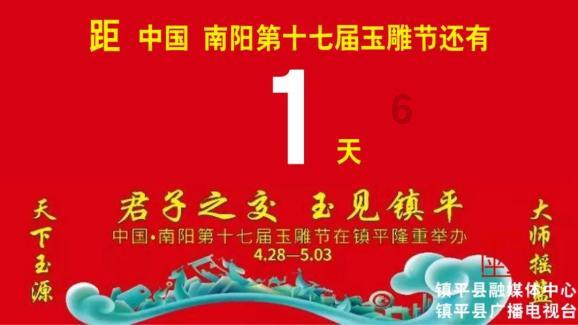 提问堂-日出而作,日落而息是人们遵循地球围绕太阳公转的节律是对的还是错的?有问必答平台