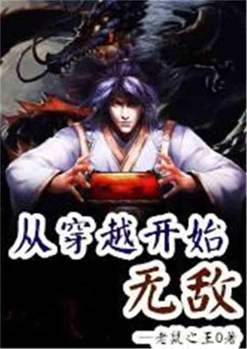 《如果奔跑是我的人生》大结局:六人圆满,两人分手,一人遗憾
