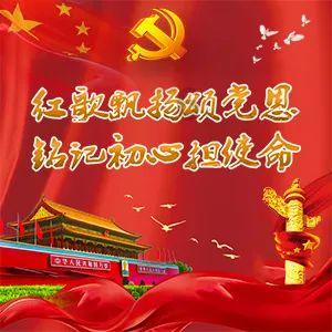救援金发公主