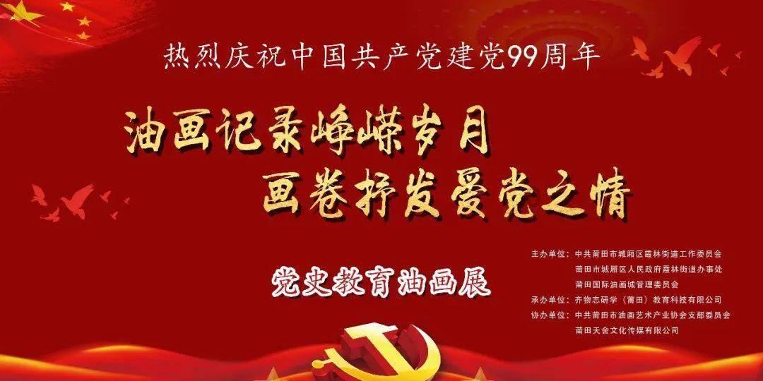 民国时期，真的没有搞经济建设吗？是时候告诉大家真相了！