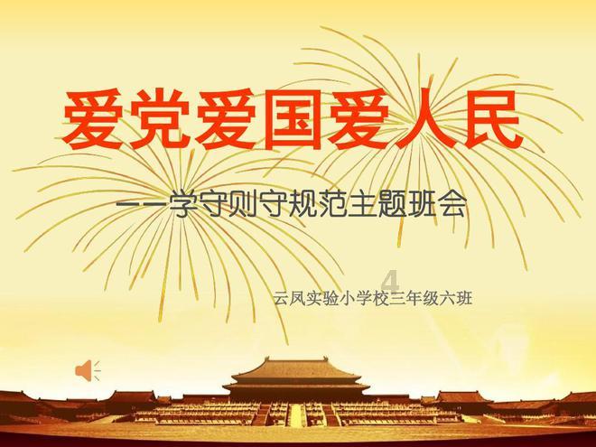 安能物流2023年毛利预计增长70%,战略转型效果进一步深化