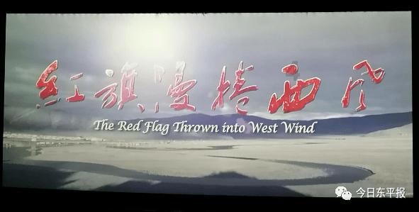 民生银行济南明湖支行开展反诈宣传,守护客户“钱袋子”