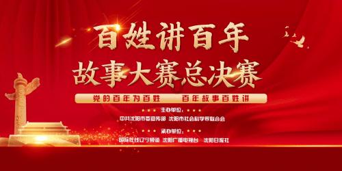 燃烧吧大脑装瓶子游戏