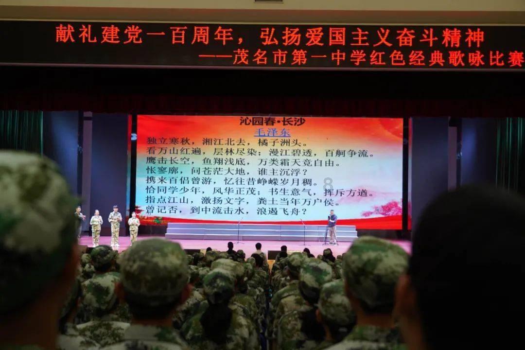 梅建华升任山东省政协副主席