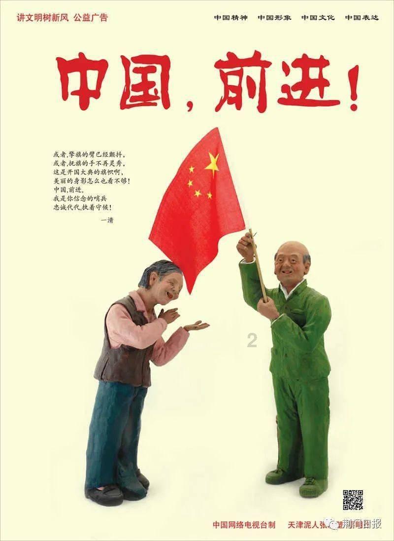 得克萨斯独立情结：美国内部矛盾激化，全国多州加入争权风暴