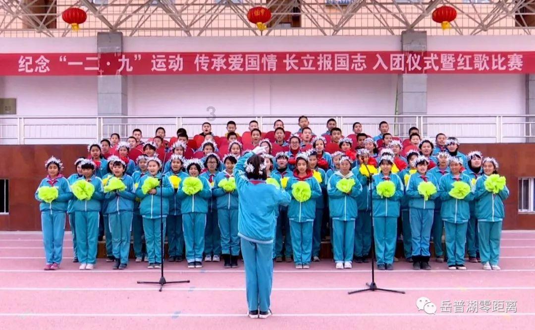 沪江开心词场
