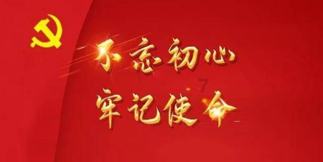 李嘉欣嫁给了爱情而不是其他,是真的吗?-知识星球,你的智慧秘籍