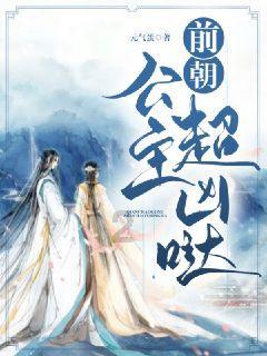 丈夫送妻儿回娘家车门一关瞬间开走 妻子:只是第一脚油门开得快