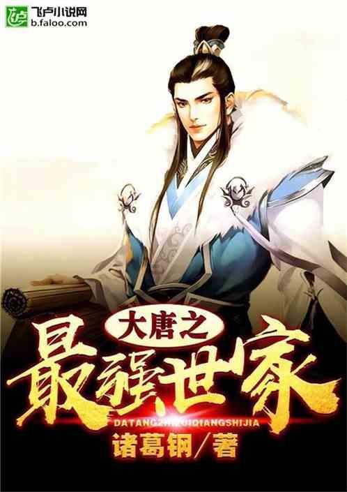 虫虫助手下载