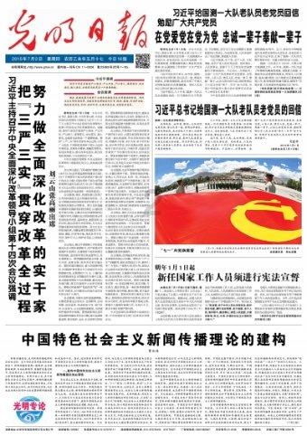 美称驻约旦美军遭袭事件受伤人数超40人 美国防部称不想与伊朗开战