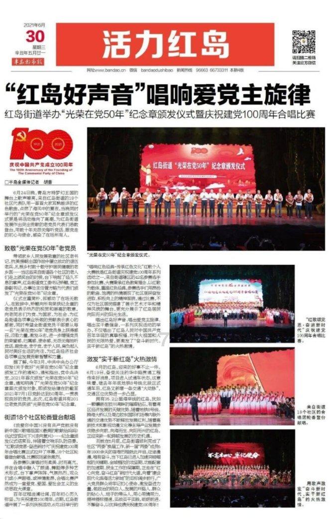 踢球K歌涂鸦……2000多年前边塞吏卒也是“乐子人”