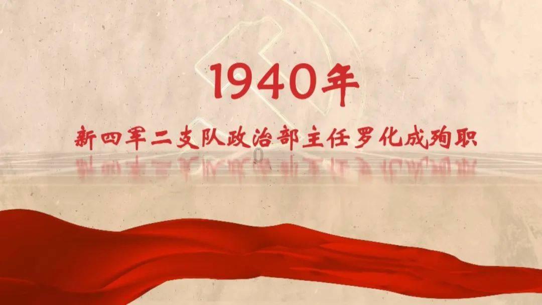 救援受困的鬃狼