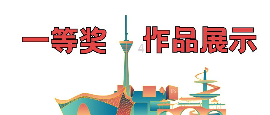 电表起火父母房屋被烧女儿大声痛哭 网友：人没事就是万幸了