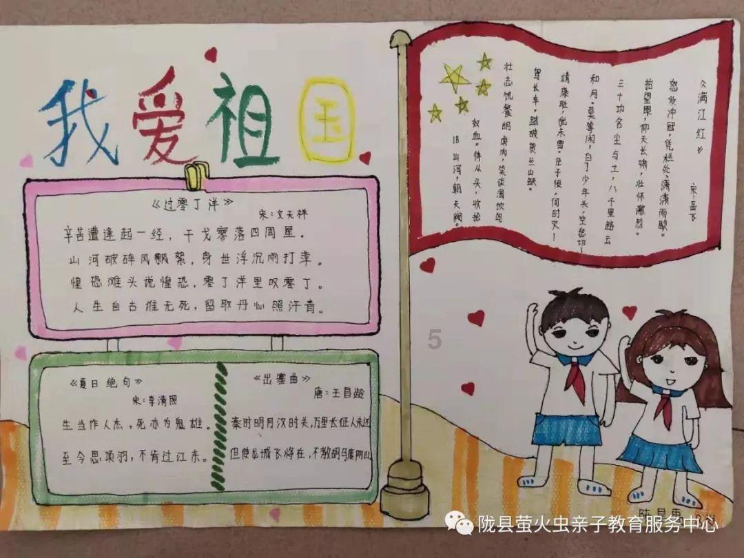 蓝狐视频