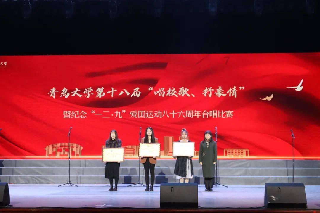 大富翁9
