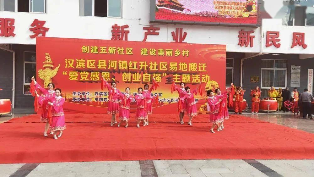 看火人