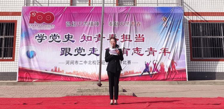 美图秀秀下载2023最新版