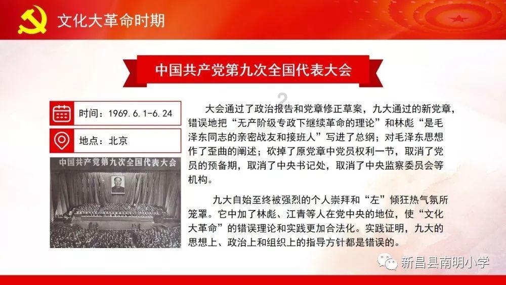 汽水音乐下载的歌曲存储路径-寻找知识的新星球