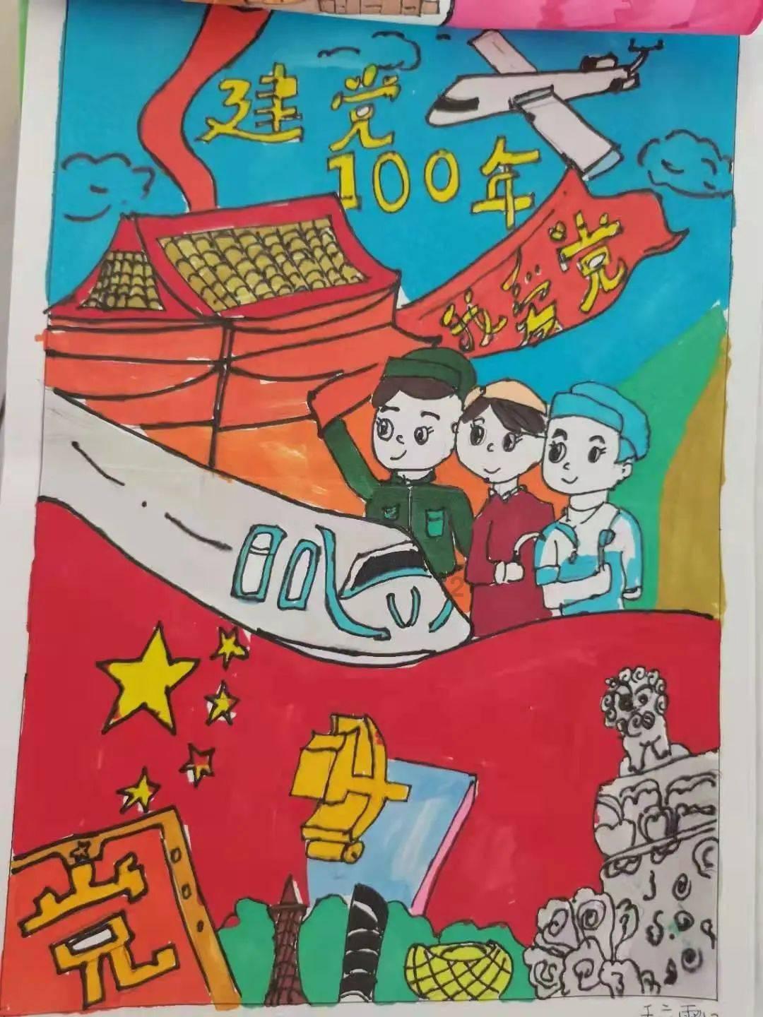 虫虫助手下载