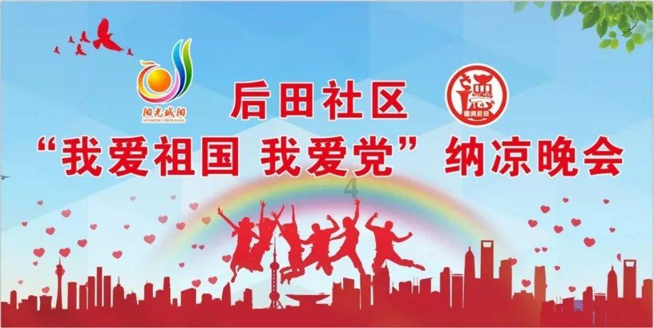 西宁急性青光眼怎么办？