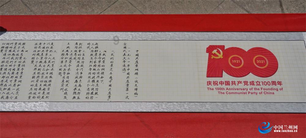 星球探险家