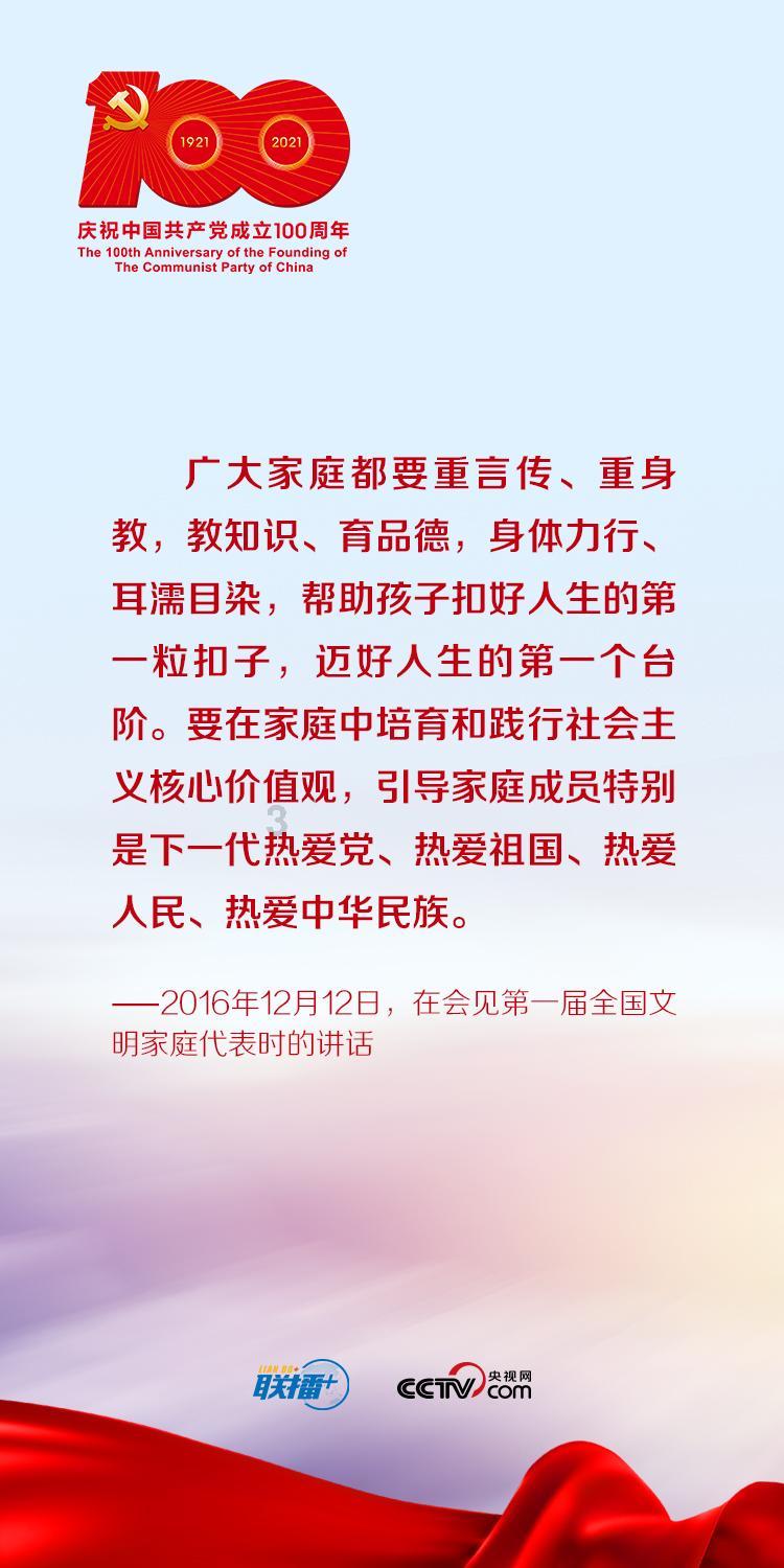 蓝狐视频
