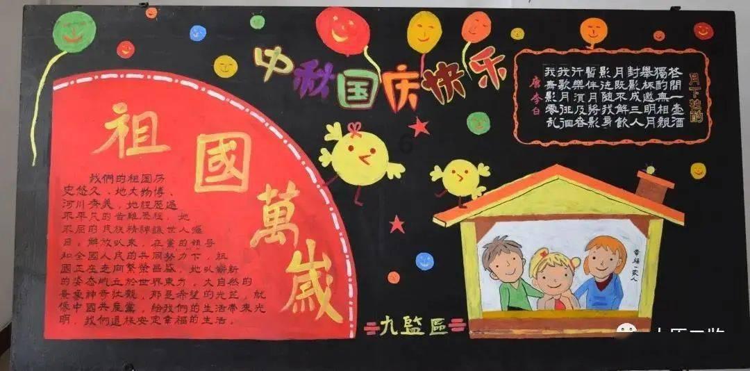 浙江平湖人陆光祖任浚县县长,干了惊天大事,留下1个国宝