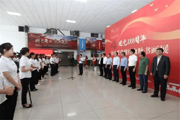 普定：抗凝保畅保电保安全