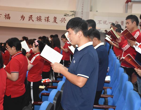 发现之旅