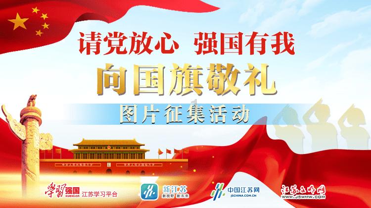 火影忍者冒险传